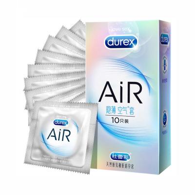杜蕾斯AIR隐薄空气套装安全避孕套_10只装（赠送润薄空气套...